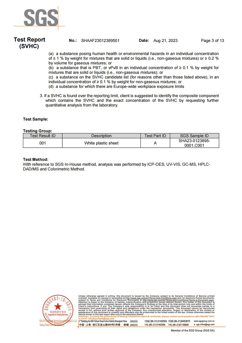 中国·金沙贵宾3777线路检测中心(股份)有限公司